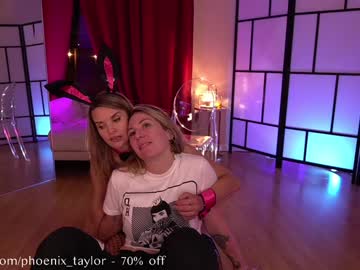 phoenix_taylor
