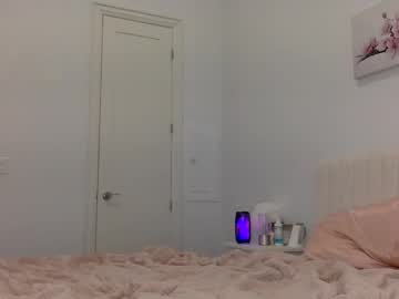 katierainn